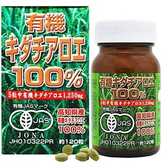 有機キダチアロエ100% ユウキ製薬株式会社のサムネイル画像 1枚目