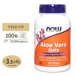 NOW Foods アロエベラジェル iHerb（アイハーブ）のサムネイル画像 1枚目