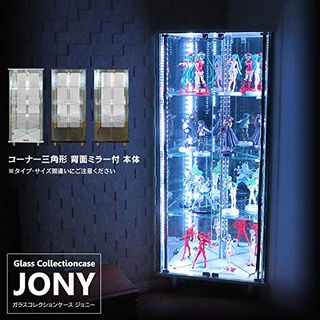 コーナー ガラスコレクションケース JONY ジョニーの画像 2枚目