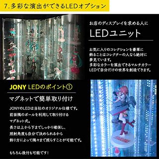 コーナー ガラスコレクションケース JONY ジョニー 地球家具のサムネイル画像 4枚目