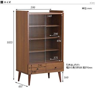 600MGガラスキャビネット arne（アーネ）のサムネイル画像 2枚目