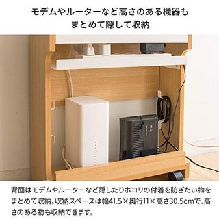 ケーブルボックス コード 収納 配線 隠す ボックスインテリア CABX-500 アイリスプラザのサムネイル画像 4枚目