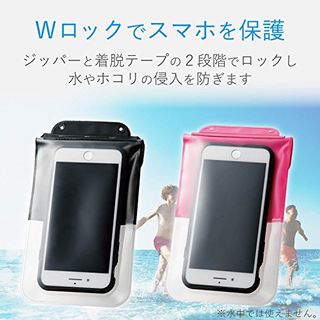 スマートフォン用防水・粉塵ケース P-WPSP03の画像 2枚目