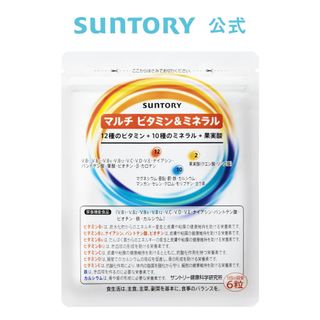 マルチ ビタミン&ミネラル SUNTORY（サントリー）のサムネイル画像