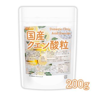 国産クエン酸粒 日本ガーリック株式会社のサムネイル画像 1枚目