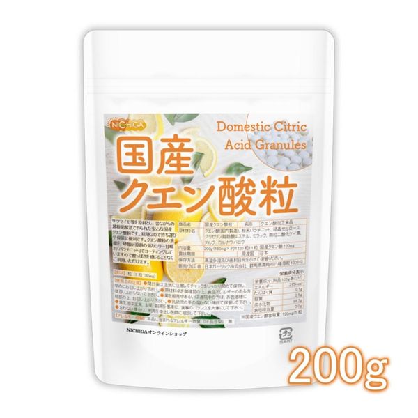 国産クエン酸粒 日本ガーリック株式会社のサムネイル画像 1枚目