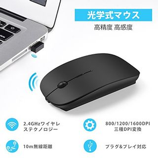 超薄型静音ワイヤレスマウス BLENCK（ブレンク）のサムネイル画像 2枚目