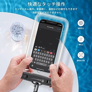 防水ケース　スマホ用の画像 3枚目