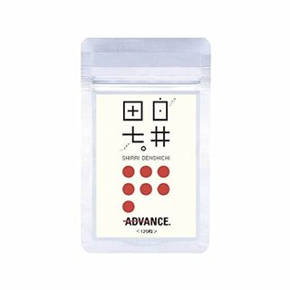 白井田七。 株式会社和漢のサムネイル画像 1枚目