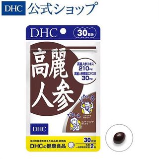 高麗人参 DHCのサムネイル画像 1枚目