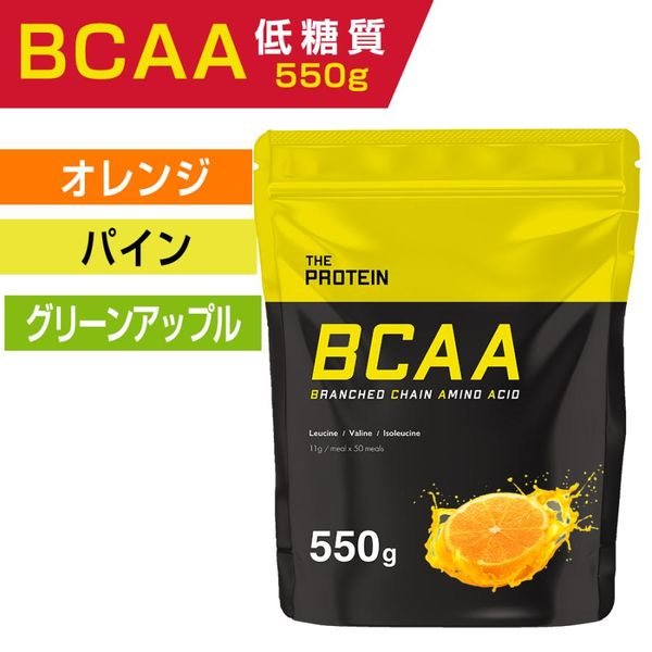 ザプロ BCAA 武内製薬株式会社のサムネイル画像 1枚目