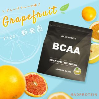 BCAAの画像 2枚目