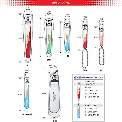ツメキリ足用 日本製 FG-T フェザー安全剃刀のサムネイル画像 2枚目