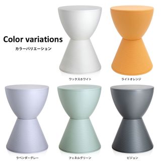 スツール PRINCE AHA（プリンスアハ） Kartell（カルテル）のサムネイル画像 3枚目