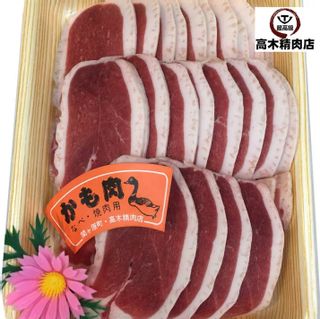 国産 鴨ロース肉 高木精肉店のサムネイル画像