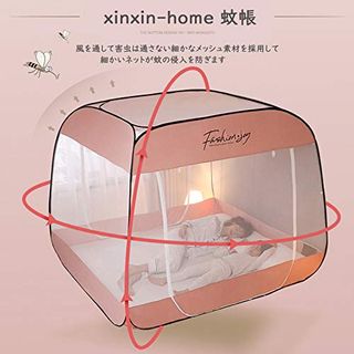  ワンタッチ モスキートネット xinxin-home（シンシンホーム）のサムネイル画像 2枚目