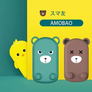 スマホスタンド　折り畳み式 AMOBAOのサムネイル画像 3枚目