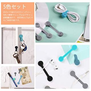 ケーブルクリップ 10本入り MAVEEK(マビーカ)のサムネイル画像 4枚目