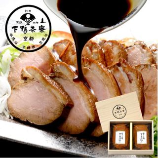 料亭の合鴨ロース  下鴨茶寮のサムネイル画像 1枚目