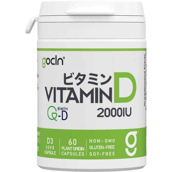 GoCLN ビタミンDの画像