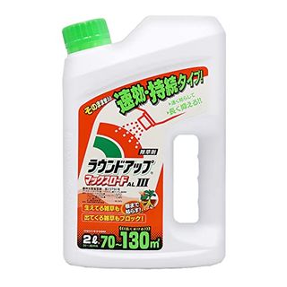 ラウンドアップマックスロードALIII 2L 日産化学工業のサムネイル画像 1枚目