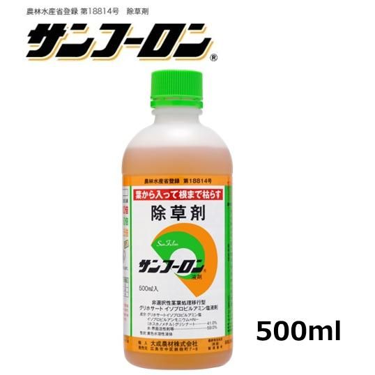 原液タイプ サンフーロン　500ｍLの画像