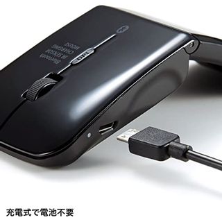 静音Bluetooth5.0 IR LEDマウス MA-BTIR116BKN サンワサプライのサムネイル画像 3枚目