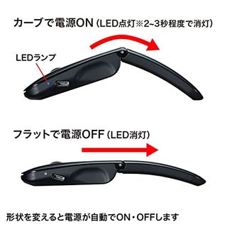 静音Bluetooth5.0 IR LEDマウス MA-BTIR116BKNの画像 2枚目