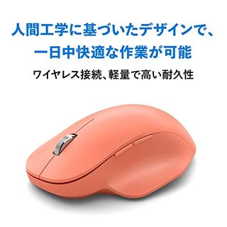 Bluetooth エルゴノミックマウス Microsoft（マイクロソフト）のサムネイル画像 3枚目