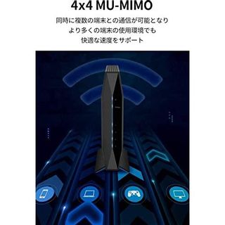 E8450デュアルバンドWiFi 6 EasyMeshルーター Linksys（リンクシス）のサムネイル画像 4枚目