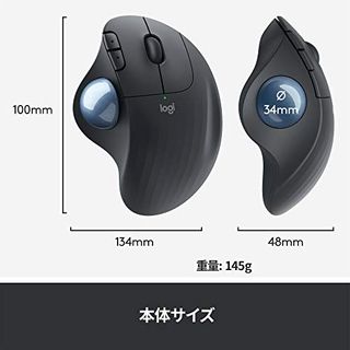 ERGO M575Sの画像 3枚目