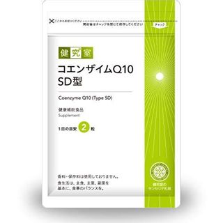 コエンザイムQ10 SD型 サンセリテ札幌のサムネイル画像