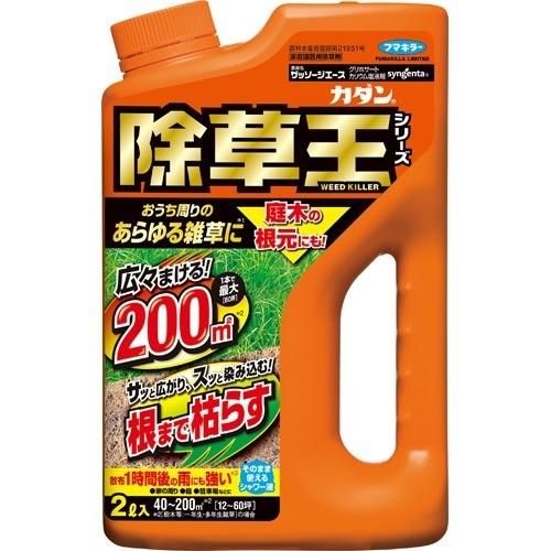 カダン除草王シリーズ ザッソージエース　2L フマキラーのサムネイル画像 1枚目