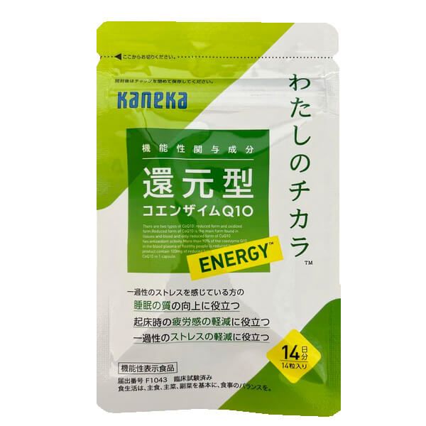 わたしのチカラ　ENERGYの画像