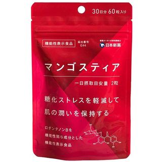 マンゴスティア 日本新薬ヘルスケアのサムネイル画像 1枚目