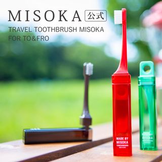 TO&FRO トラベル ふつう毛 1本入 MISOKA（ミソカ）のサムネイル画像 1枚目