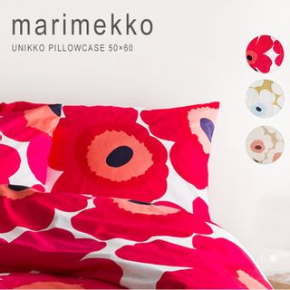 PILLOWCASE UNIKKO 50×60cm 069081 071797 marimekko (マリメッコ )のサムネイル画像