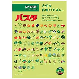 バスタ液剤 500mL BASFジャパン(Basf Japan)のサムネイル画像 3枚目