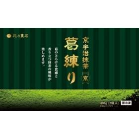 京宇治抹茶の葛練り 花乃菓房のサムネイル画像 2枚目