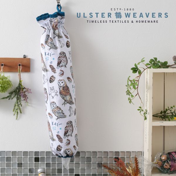 Ulster Weavers （アルスターウィーバース）