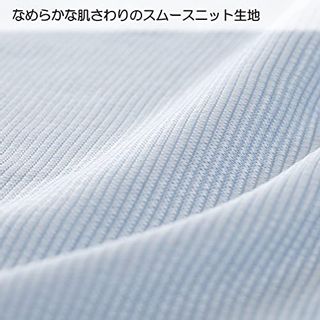 枕カバー 接触冷感素材／制菌加工 PJ91252058B 西川のサムネイル画像 4枚目
