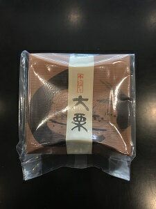 大栗 大福堂のサムネイル画像 2枚目