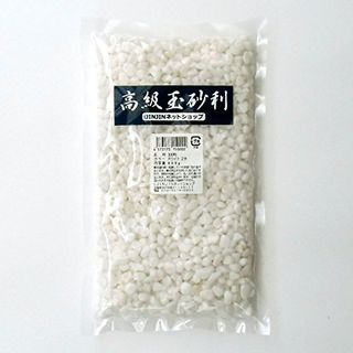 最高級白玉砂利  2分小袋 650g 株式会社アイジンジンのサムネイル画像 1枚目