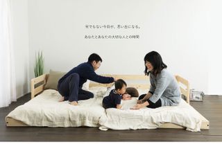 川の字 ひのきロータイプベッド キングサイズ（シングル×2）フレームのみ 源ベッドのサムネイル画像 2枚目