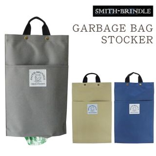 SMITH-BRINDLE（スミスブリンドル）ゴミ袋ストッカーの画像 1枚目