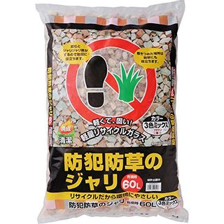 防犯防草のジャリ 60Lの画像 1枚目