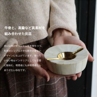 ROUND ASHTRAY SMALL ラウンド アッシュトレイ Sサイズの画像 2枚目