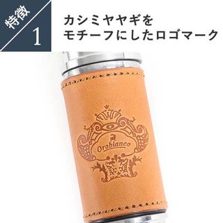 ORA-001 CA 灰皿の画像 3枚目