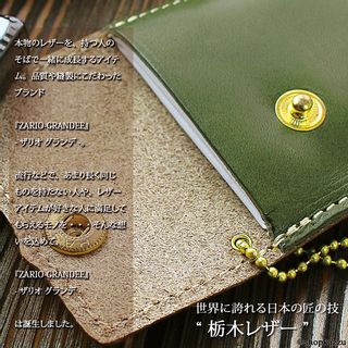 携帯灰皿 ZAG-0024の画像 2枚目