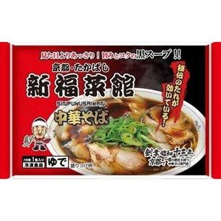 醤油ラーメンの画像 2枚目